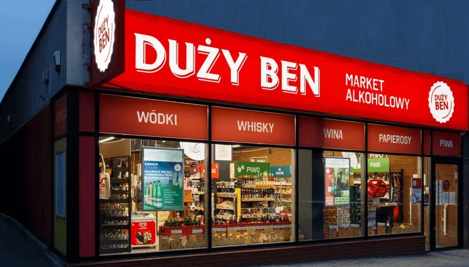 Duży Ben - Centrum Gdyni