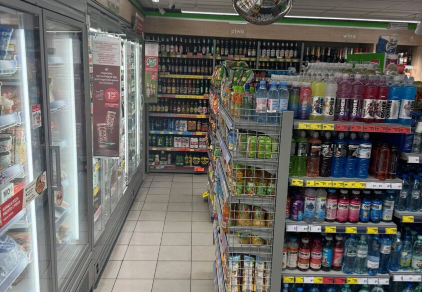 Dochodowy budynek usługowy | 5 lokali