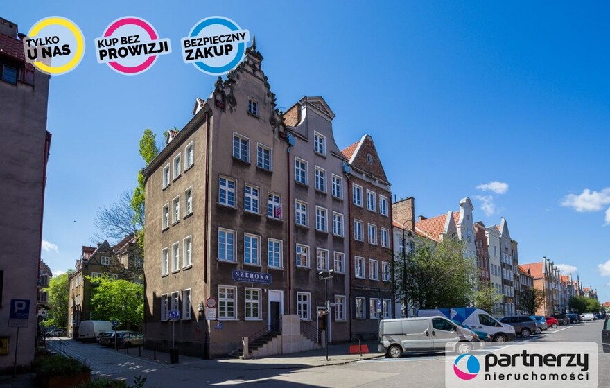 Gdańsk, Stare Miasto, ul. Szeroka