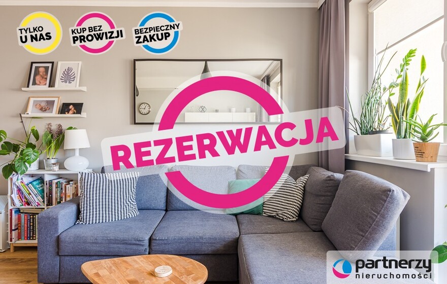 Gdańsk, Morena, ul. Myśliwskie Wzgórze