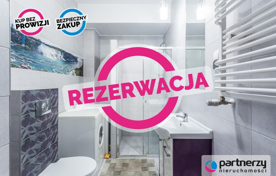 Gdańsk, Morena, ul. Czesława Miłosza
