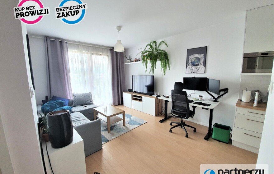 Gdańsk, Jasień, ul. Lawendowe Wzgórze