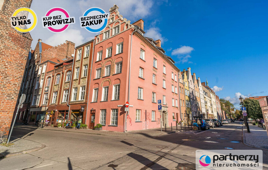 Gdańsk, Śródmieście, ul. Lawendowa
